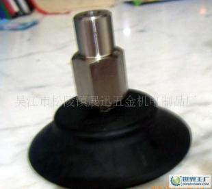 0MM中間鑲鐵塊價格_0MM中間鑲鐵塊廠家_世界工廠網(wǎng)產(chǎn)品信息庫