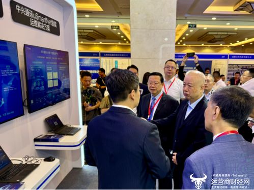中興通訊5G R產品方案亮相2024無線電技術與應用發展論壇，賦能通信技術新未來