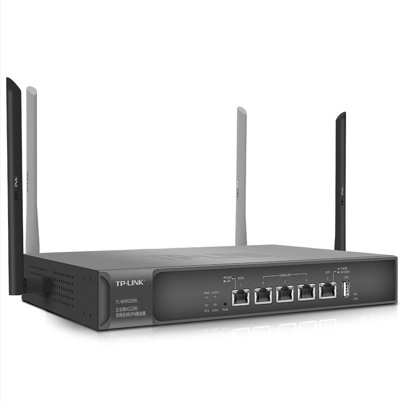 TP-Link TL-WVR1200G 雙頻企業級無線路由器，商用千兆端口與大功率5G的完美結合